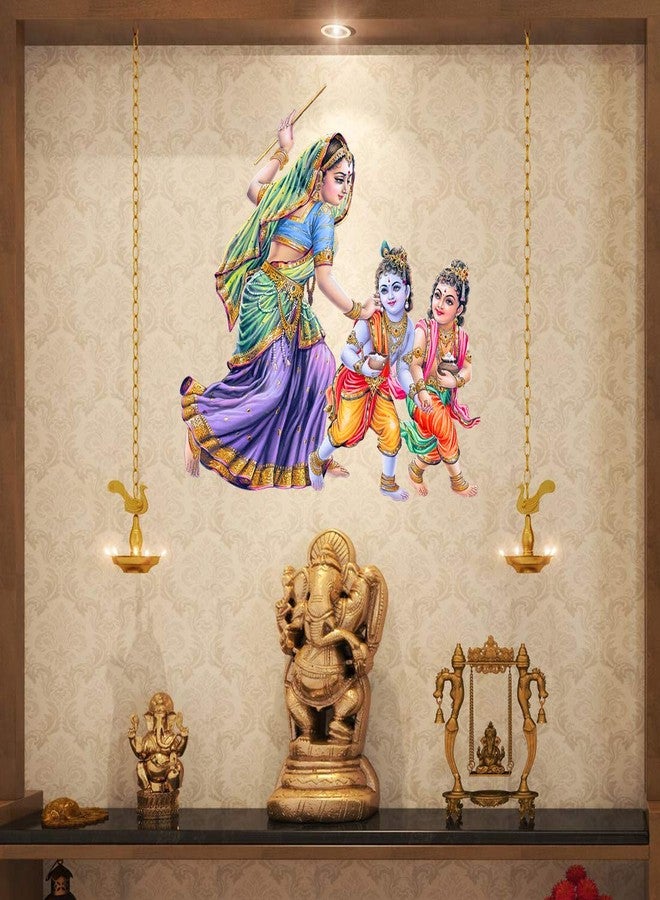 Rangoli Vinyl God Big Wall Sticker (Multicolour 50cm or 70cm) CD 102 - Image 2